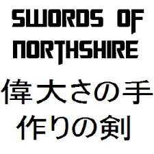 Swords Of Northshire discount code